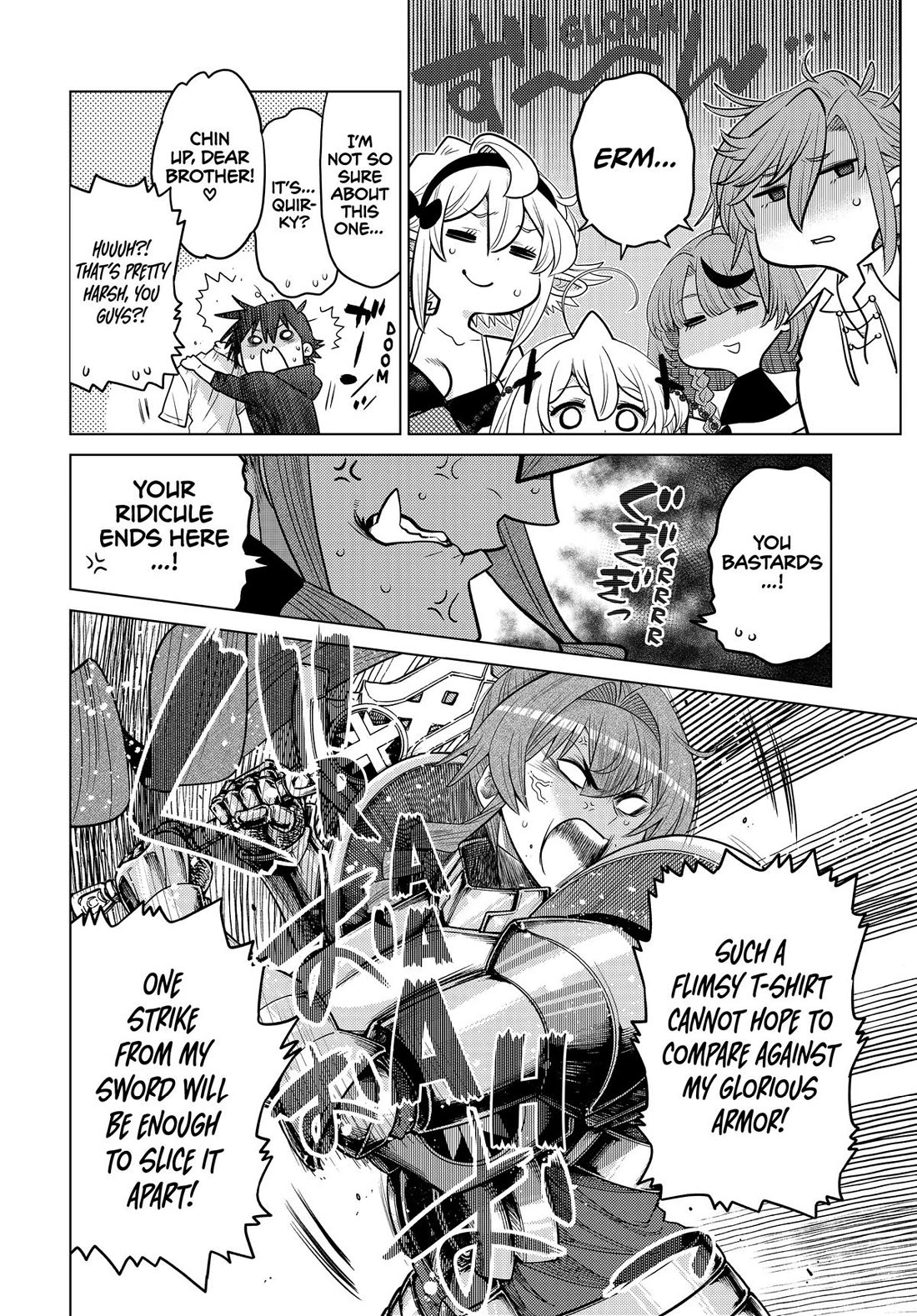 The Fallen Brother Is Actually the Strongest: The Strongest Hero in History Is Reincarnated and Unknowingly Unmatched at the School chapter 33 page 16