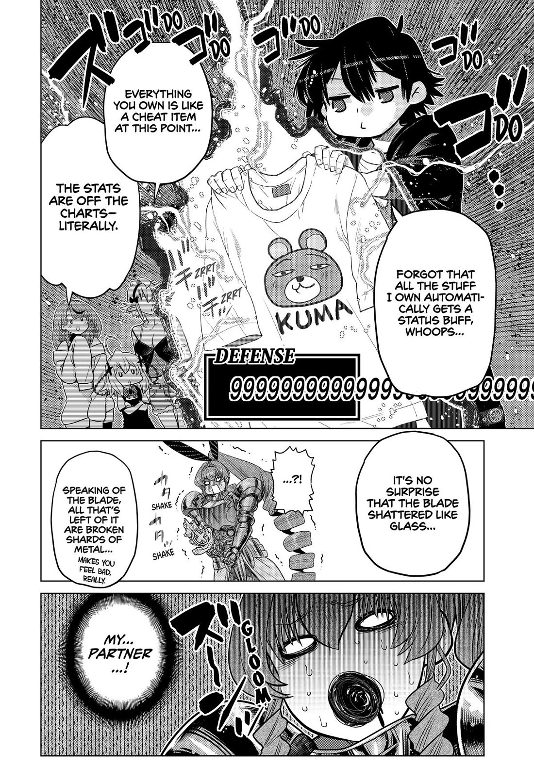 The Fallen Brother Is Actually the Strongest: The Strongest Hero in History Is Reincarnated and Unknowingly Unmatched at the School chapter 33 page 20
