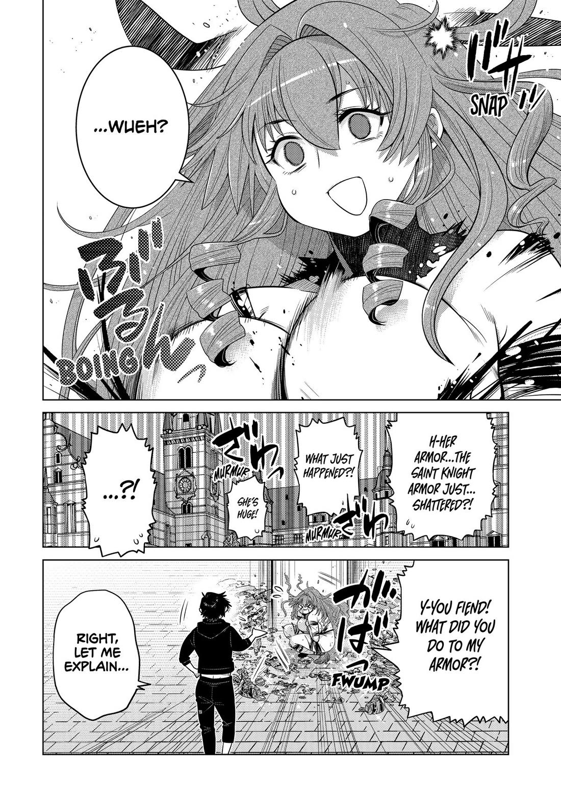 The Fallen Brother Is Actually the Strongest: The Strongest Hero in History Is Reincarnated and Unknowingly Unmatched at the School chapter 33 page 26