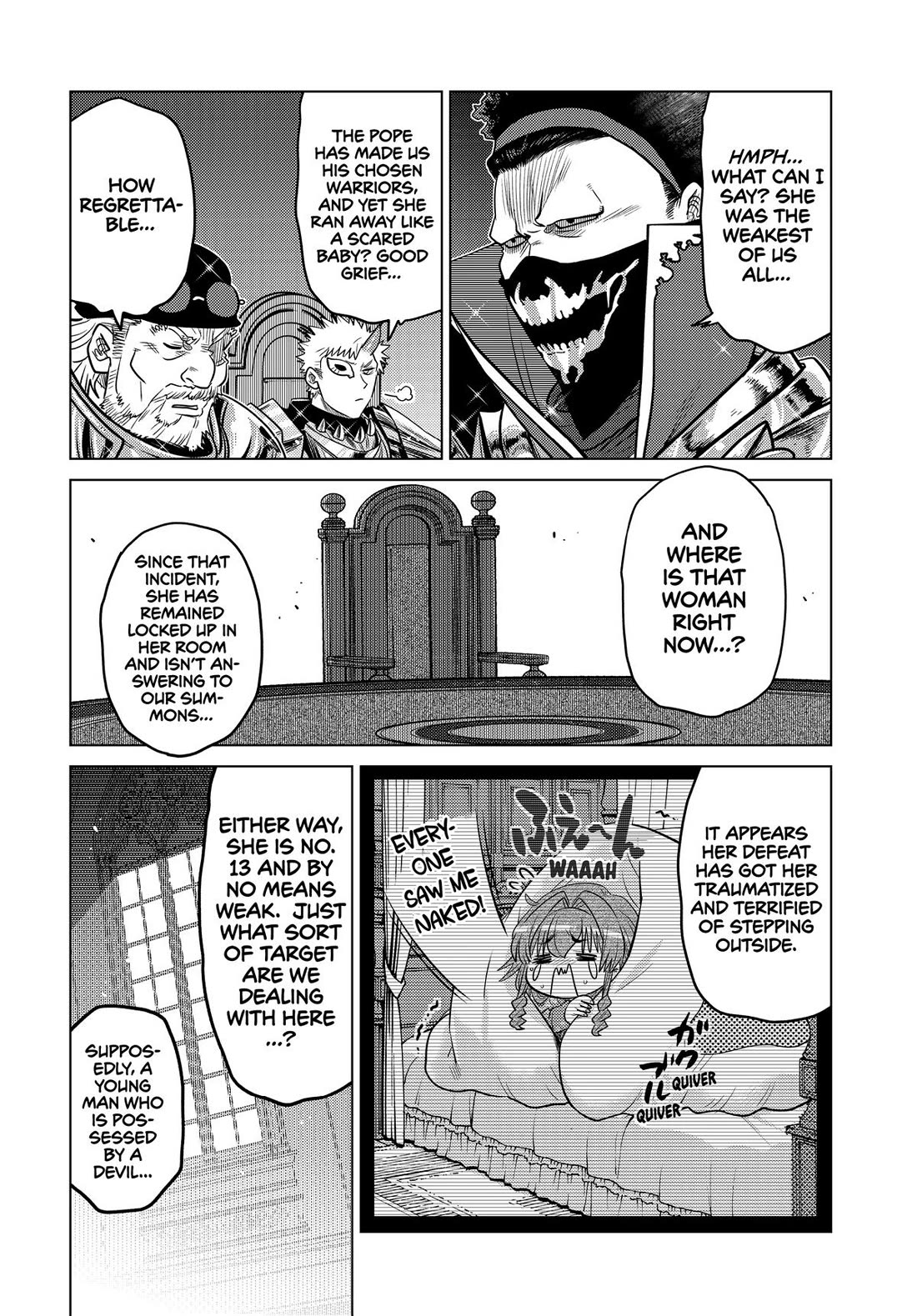 The Fallen Brother Is Actually the Strongest: The Strongest Hero in History Is Reincarnated and Unknowingly Unmatched at the School chapter 33 page 33