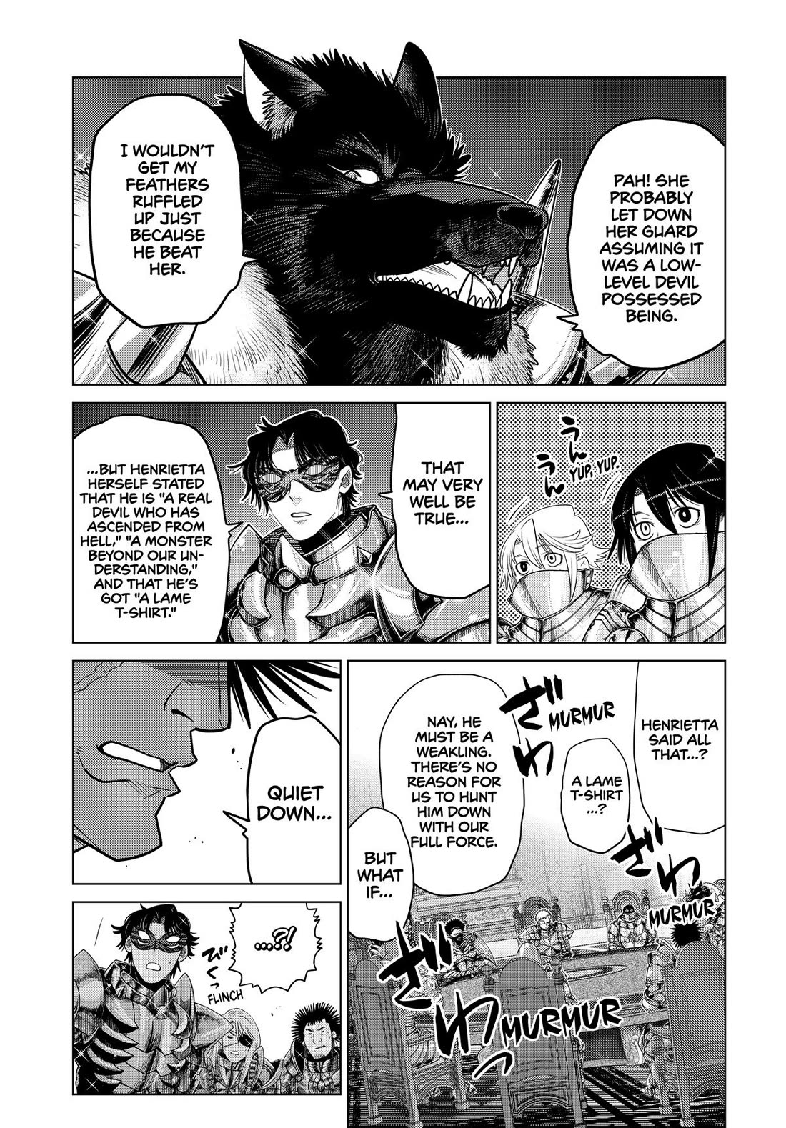 The Fallen Brother Is Actually the Strongest: The Strongest Hero in History Is Reincarnated and Unknowingly Unmatched at the School chapter 33 page 34