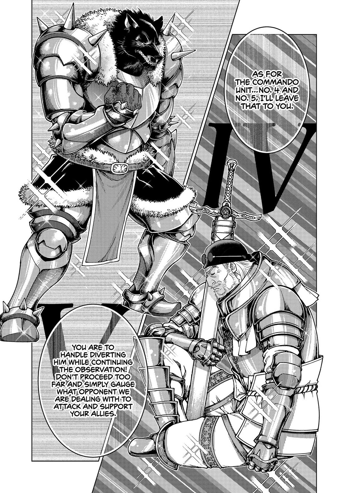 The Fallen Brother Is Actually the Strongest: The Strongest Hero in History Is Reincarnated and Unknowingly Unmatched at the School chapter 33 page 39