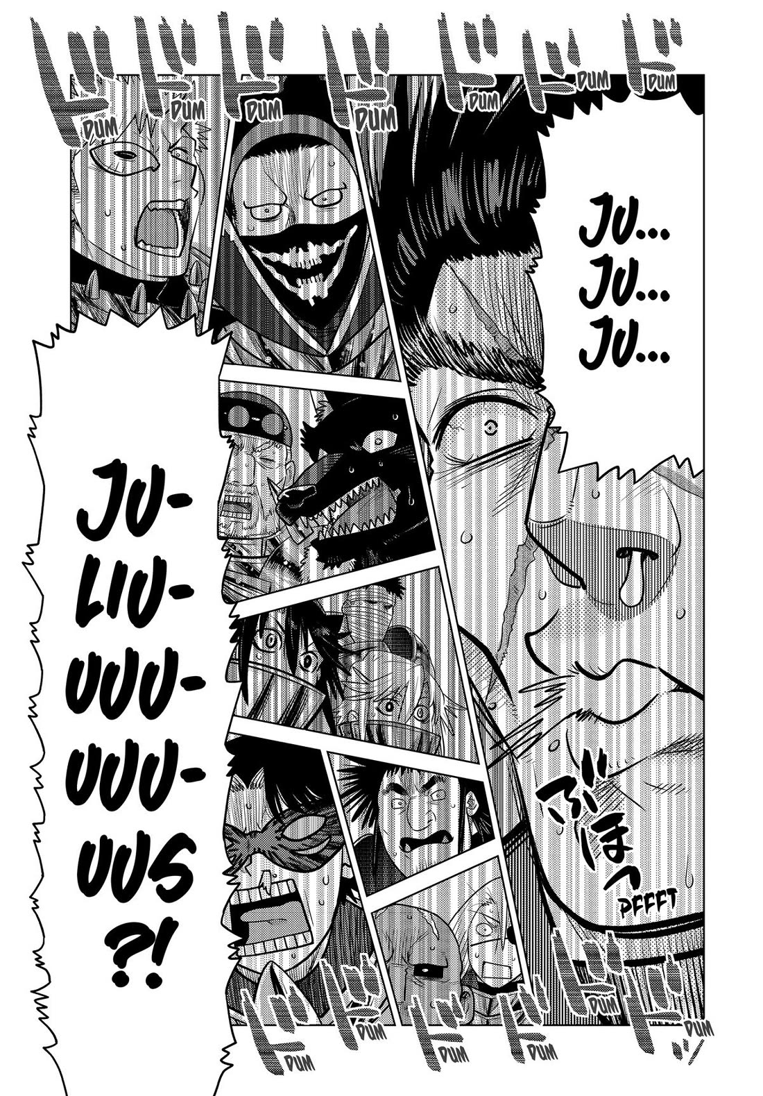 The Fallen Brother Is Actually the Strongest: The Strongest Hero in History Is Reincarnated and Unknowingly Unmatched at the School chapter 33 page 45