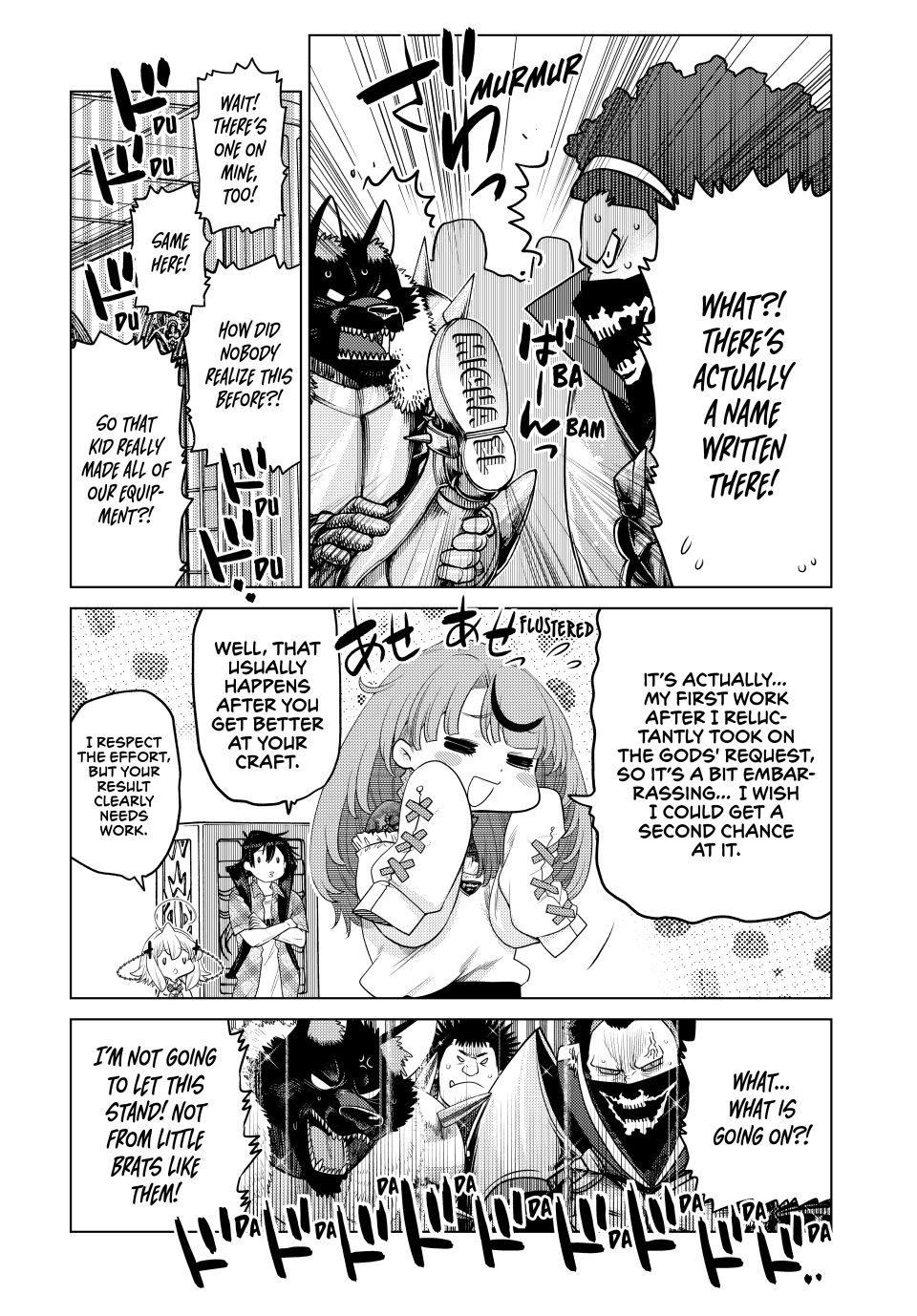 The Fallen Brother Is Actually the Strongest: The Strongest Hero in History Is Reincarnated and Unknowingly Unmatched at the School chapter 34 page 11