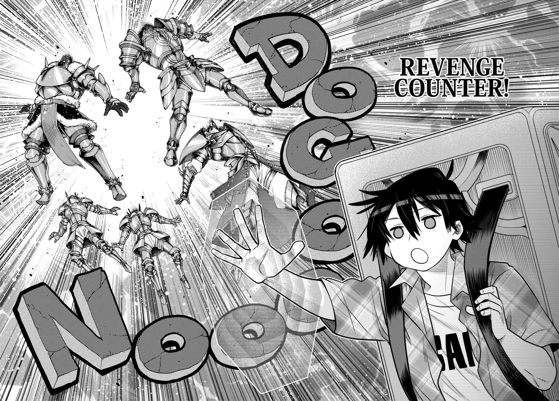 The Fallen Brother Is Actually the Strongest: The Strongest Hero in History Is Reincarnated and Unknowingly Unmatched at the School chapter 34 page 13