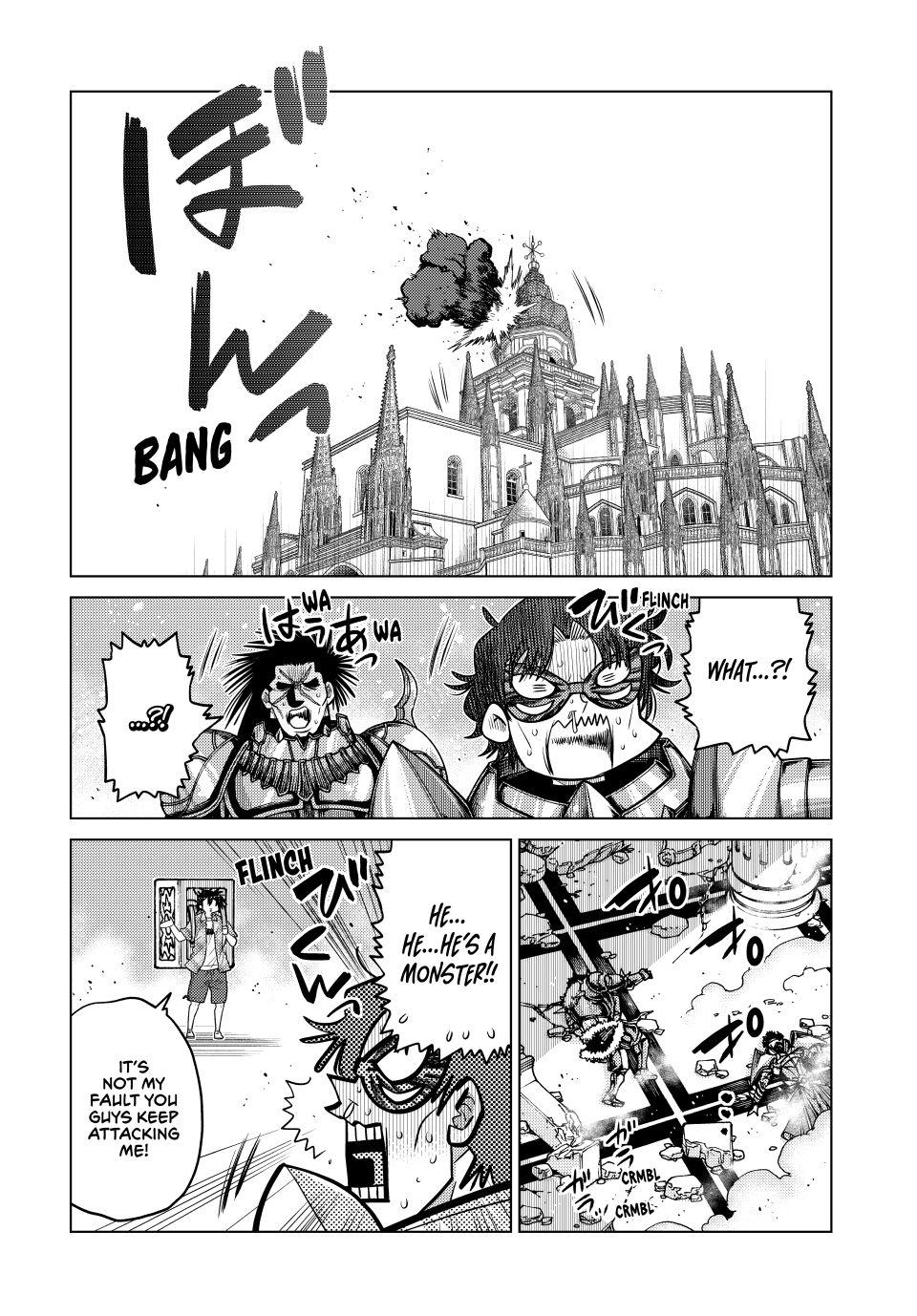 The Fallen Brother Is Actually the Strongest: The Strongest Hero in History Is Reincarnated and Unknowingly Unmatched at the School chapter 34 page 14
