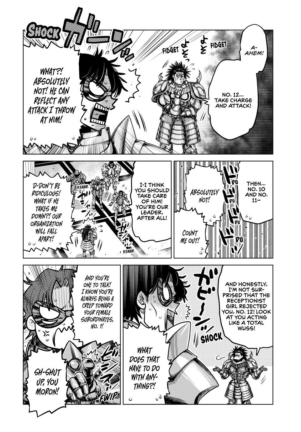 The Fallen Brother Is Actually the Strongest: The Strongest Hero in History Is Reincarnated and Unknowingly Unmatched at the School chapter 34 page 16