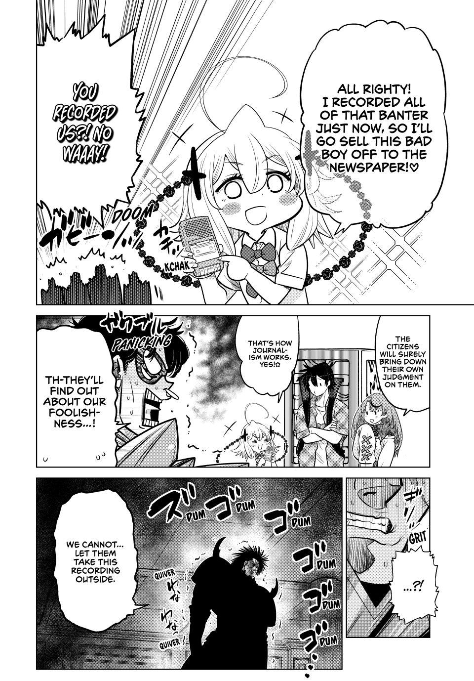 The Fallen Brother Is Actually the Strongest: The Strongest Hero in History Is Reincarnated and Unknowingly Unmatched at the School chapter 34 page 18