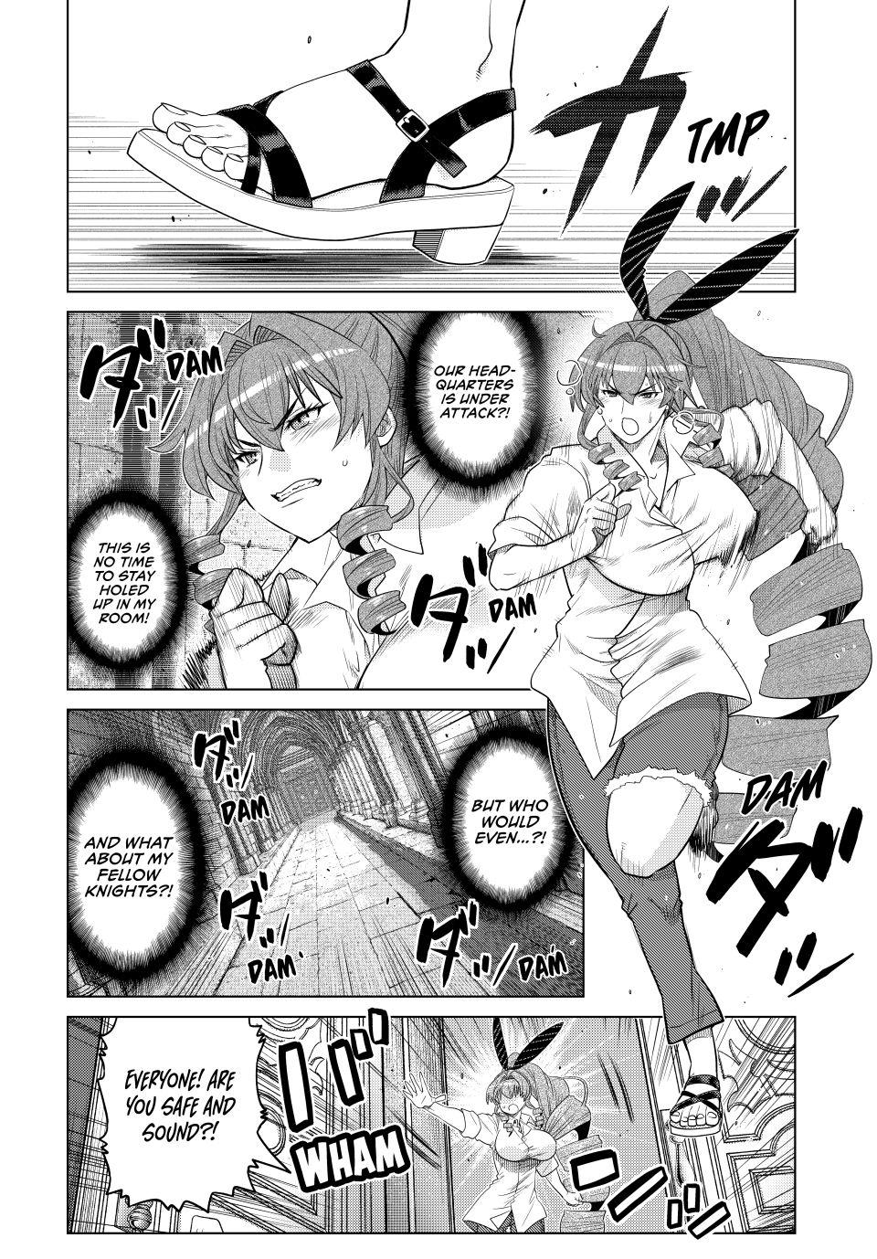 The Fallen Brother Is Actually the Strongest: The Strongest Hero in History Is Reincarnated and Unknowingly Unmatched at the School chapter 34 page 20