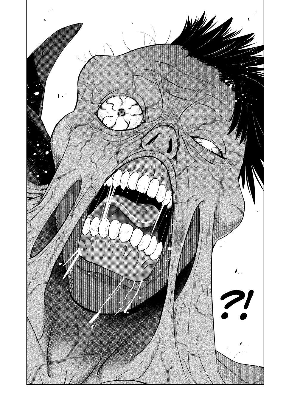 The Fallen Brother Is Actually the Strongest: The Strongest Hero in History Is Reincarnated and Unknowingly Unmatched at the School chapter 34 page 23