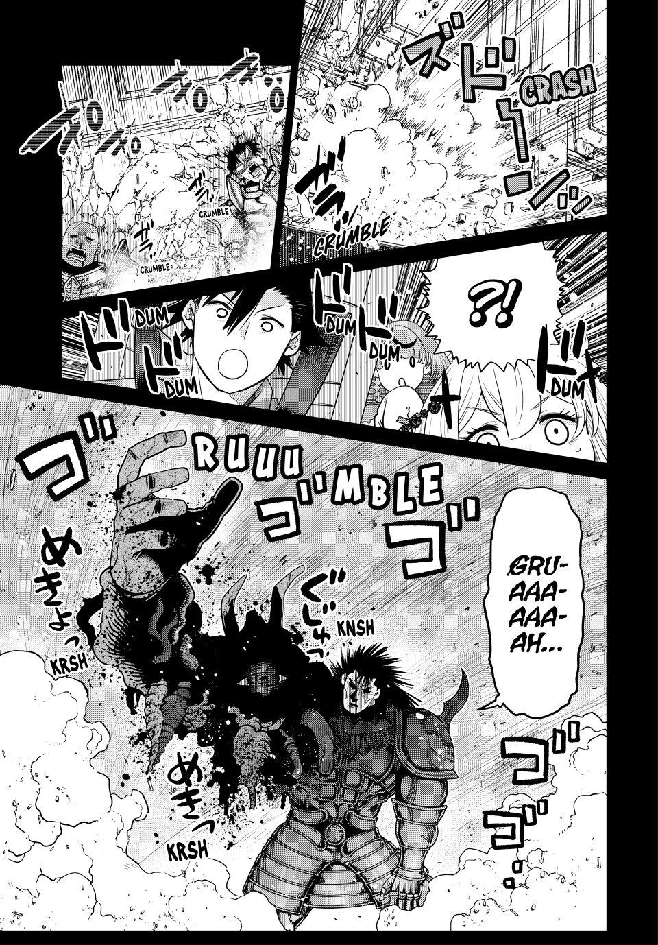 The Fallen Brother Is Actually the Strongest: The Strongest Hero in History Is Reincarnated and Unknowingly Unmatched at the School chapter 34 page 28