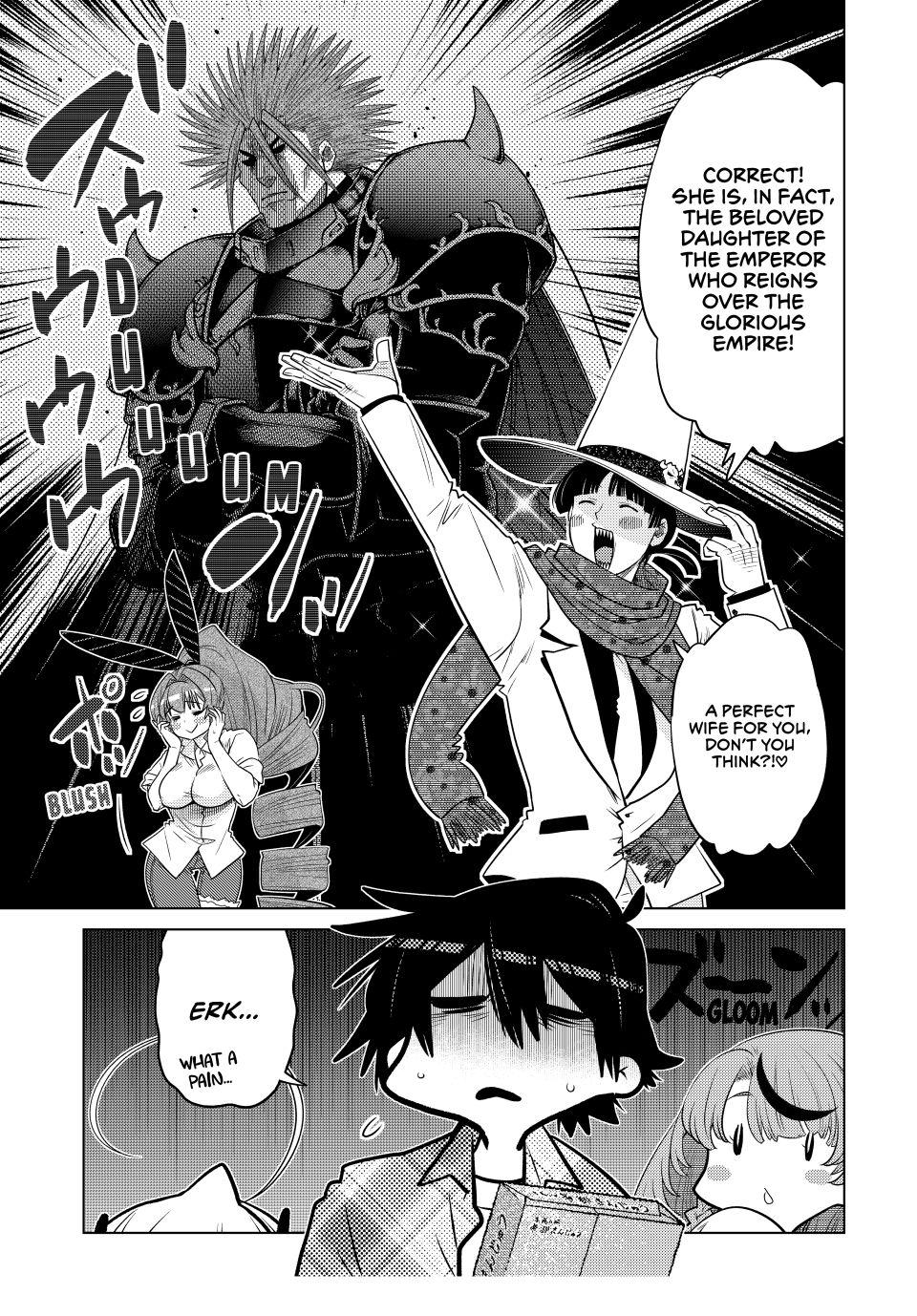 The Fallen Brother Is Actually the Strongest: The Strongest Hero in History Is Reincarnated and Unknowingly Unmatched at the School chapter 34 page 43