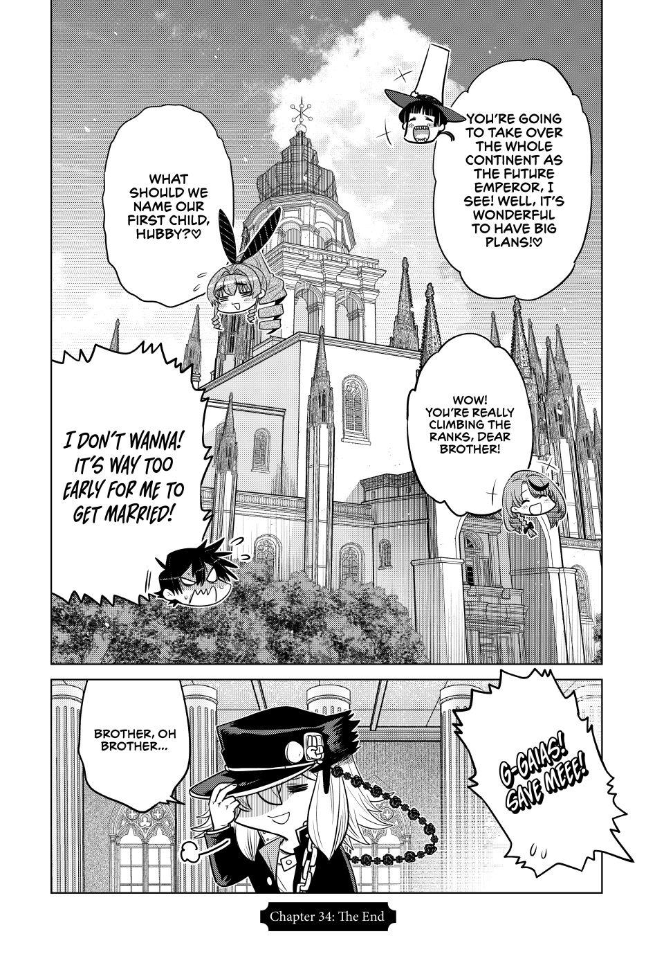 The Fallen Brother Is Actually the Strongest: The Strongest Hero in History Is Reincarnated and Unknowingly Unmatched at the School chapter 34 page 44