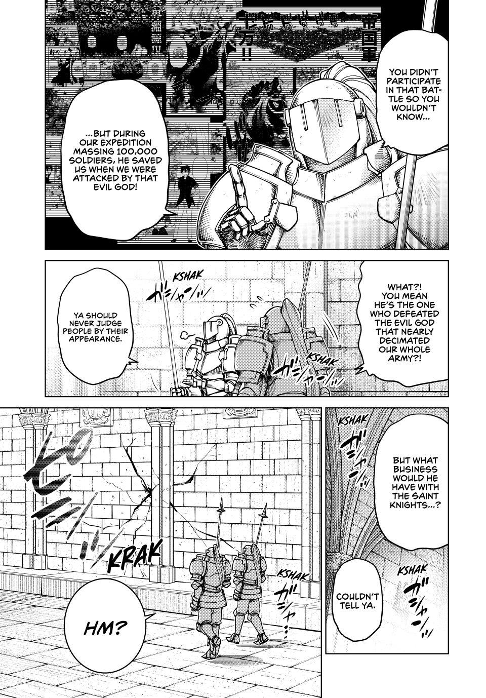 The Fallen Brother Is Actually the Strongest: The Strongest Hero in History Is Reincarnated and Unknowingly Unmatched at the School chapter 34 page 5