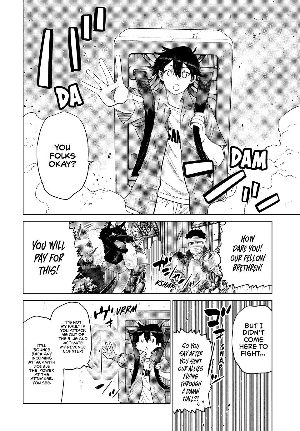 The Fallen Brother Is Actually the Strongest: The Strongest Hero in History Is Reincarnated and Unknowingly Unmatched at the School chapter 34 page 7
