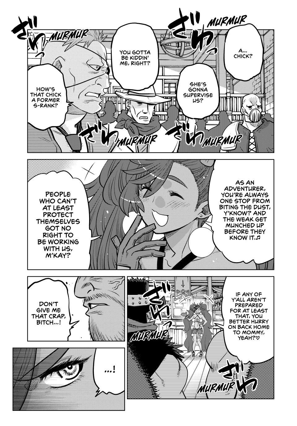 The Fallen Brother Is Actually the Strongest: The Strongest Hero in History Is Reincarnated and Unknowingly Unmatched at the School chapter 35 page 13
