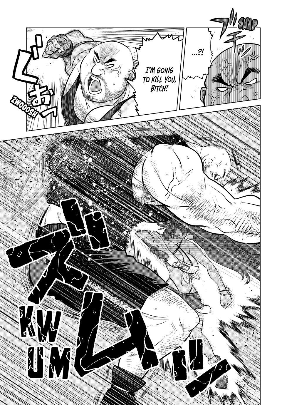 The Fallen Brother Is Actually the Strongest: The Strongest Hero in History Is Reincarnated and Unknowingly Unmatched at the School chapter 35 page 15