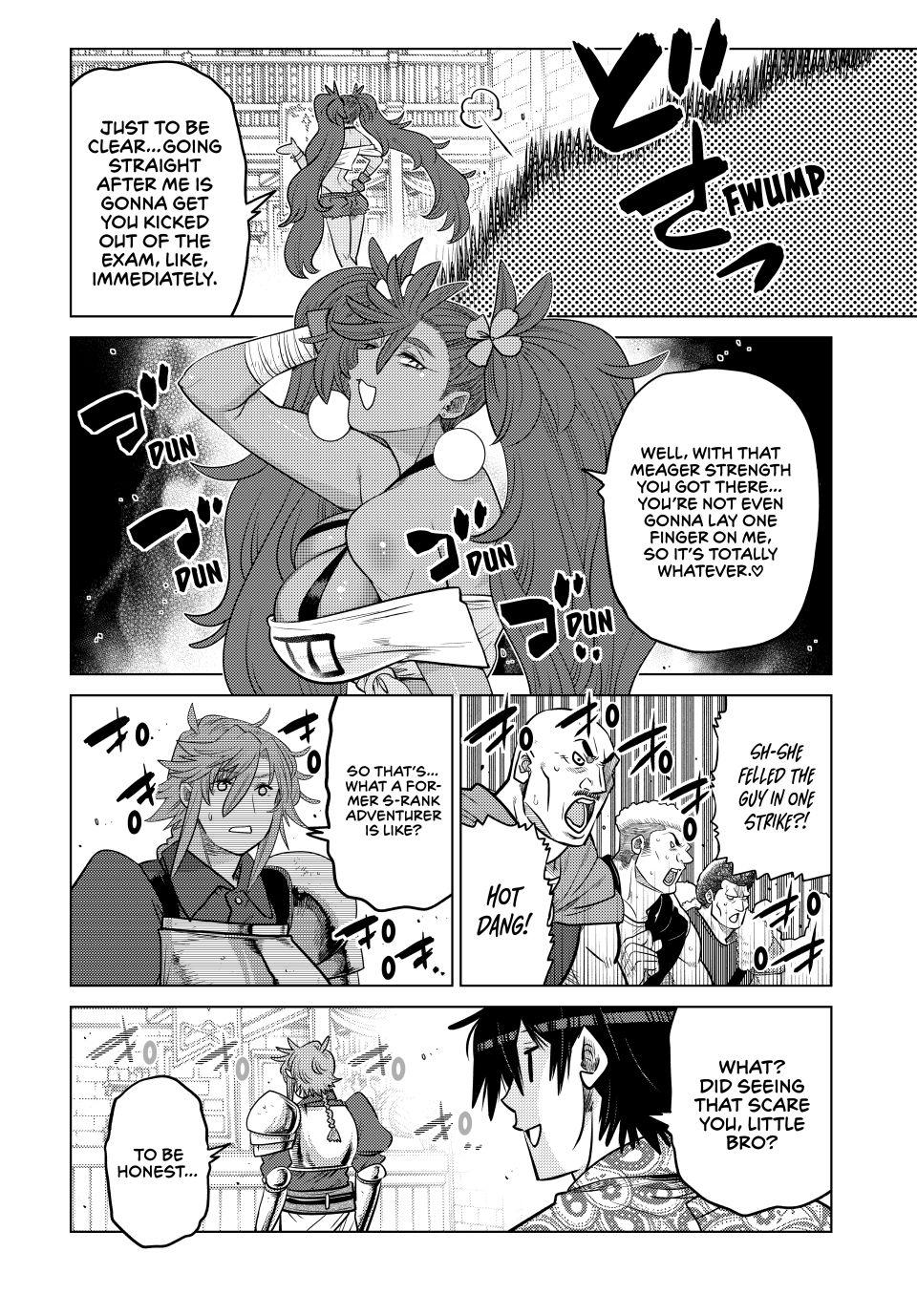 The Fallen Brother Is Actually the Strongest: The Strongest Hero in History Is Reincarnated and Unknowingly Unmatched at the School chapter 35 page 16