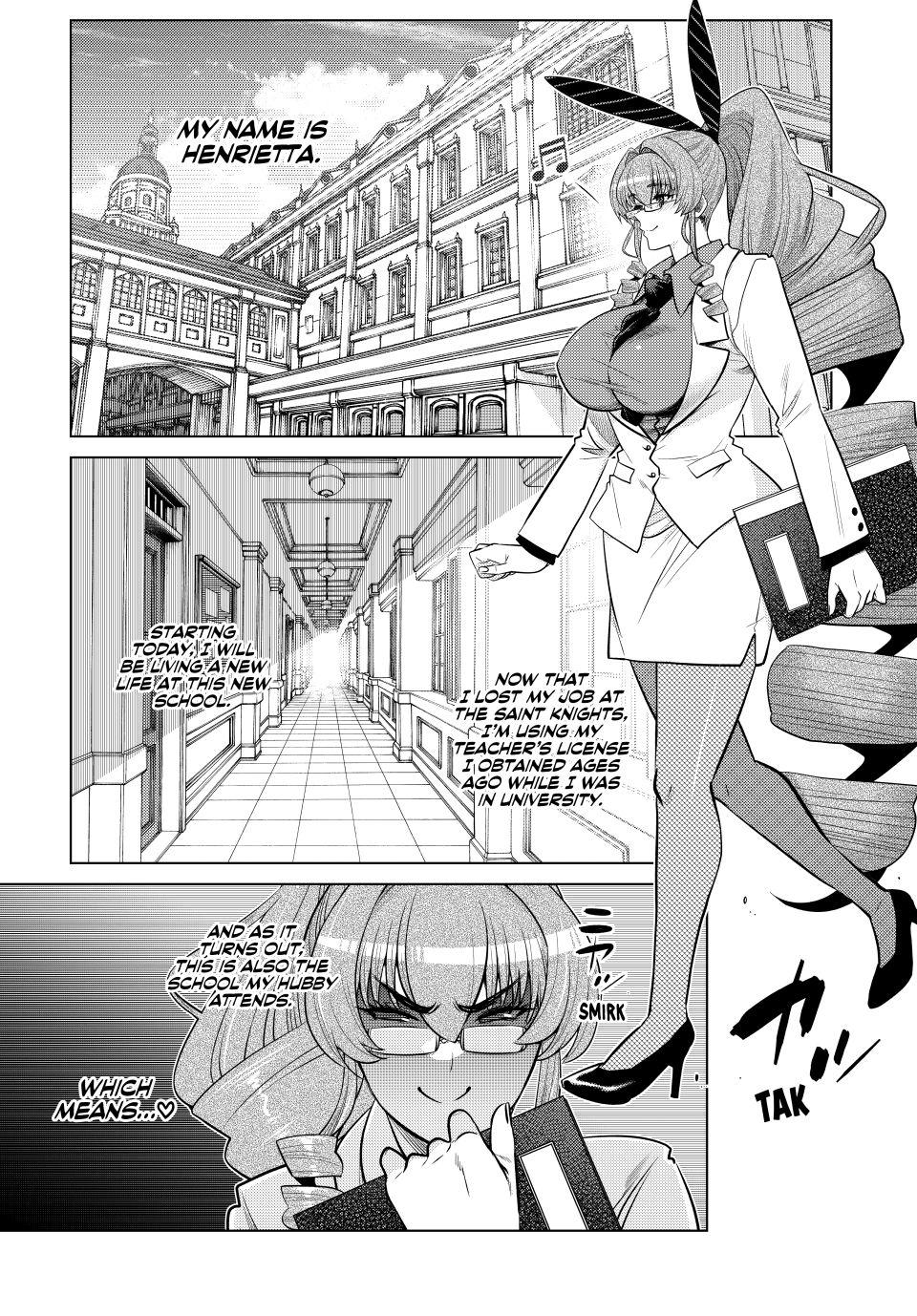 The Fallen Brother Is Actually the Strongest: The Strongest Hero in History Is Reincarnated and Unknowingly Unmatched at the School chapter 35 page 2