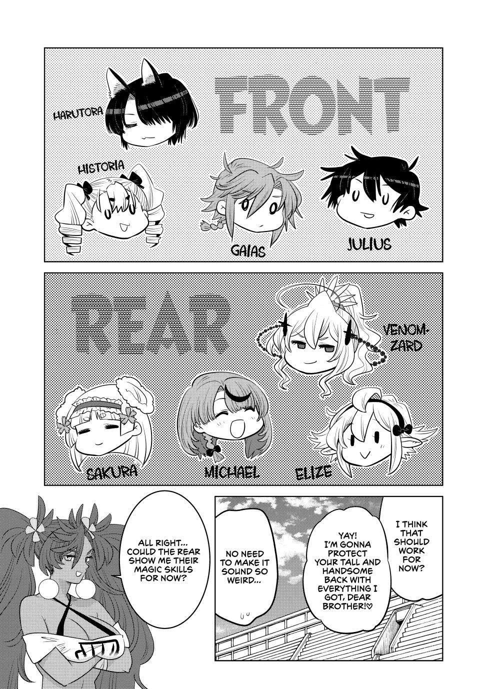 The Fallen Brother Is Actually the Strongest: The Strongest Hero in History Is Reincarnated and Unknowingly Unmatched at the School chapter 35 page 21