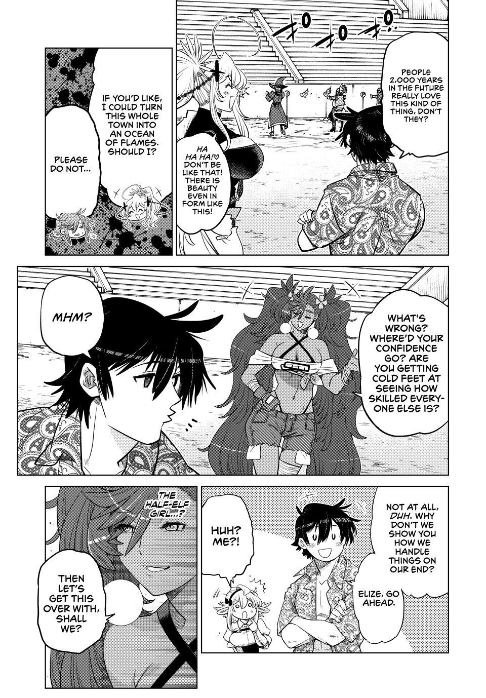 The Fallen Brother Is Actually the Strongest: The Strongest Hero in History Is Reincarnated and Unknowingly Unmatched at the School chapter 35 page 23