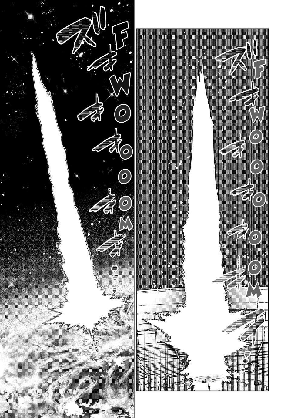 The Fallen Brother Is Actually the Strongest: The Strongest Hero in History Is Reincarnated and Unknowingly Unmatched at the School chapter 35 page 37