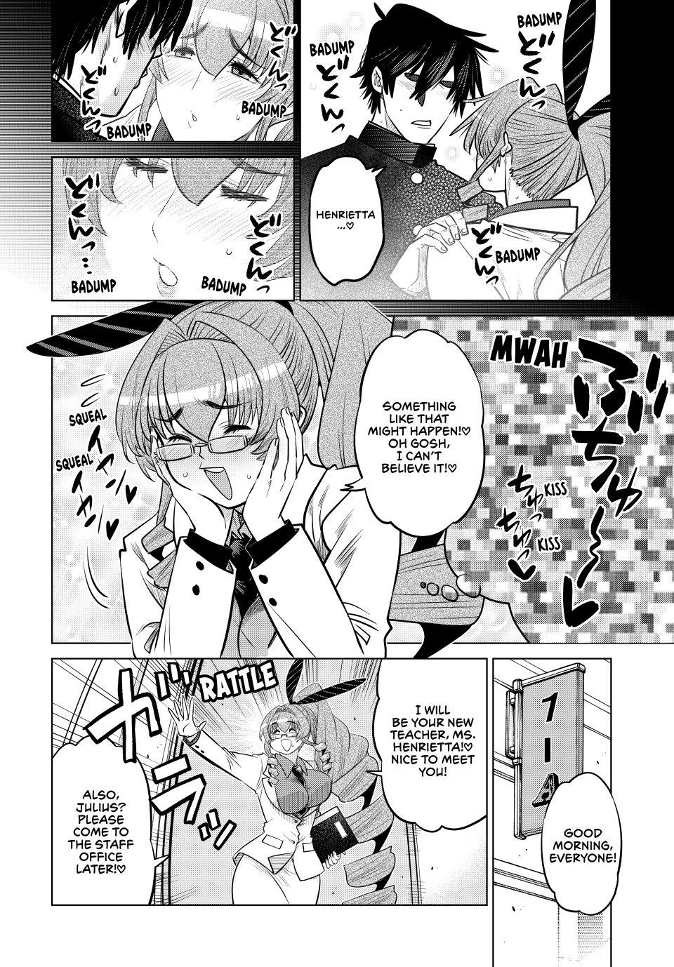 The Fallen Brother Is Actually the Strongest: The Strongest Hero in History Is Reincarnated and Unknowingly Unmatched at the School chapter 35 page 4