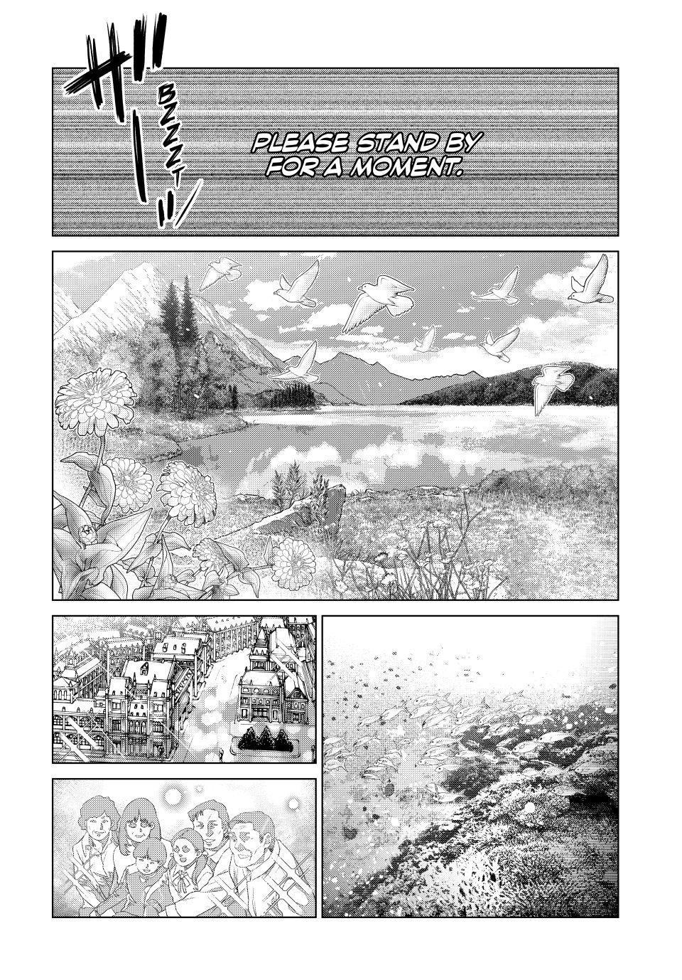 The Fallen Brother Is Actually the Strongest: The Strongest Hero in History Is Reincarnated and Unknowingly Unmatched at the School chapter 35 page 41