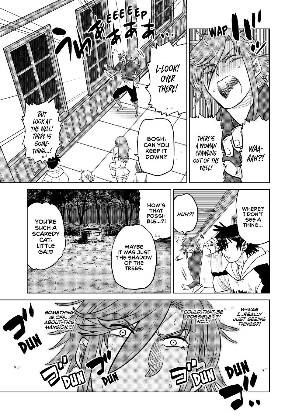 The Fallen Brother Is Actually the Strongest: The Strongest Hero in History Is Reincarnated and Unknowingly Unmatched at the School chapter 36 page 15