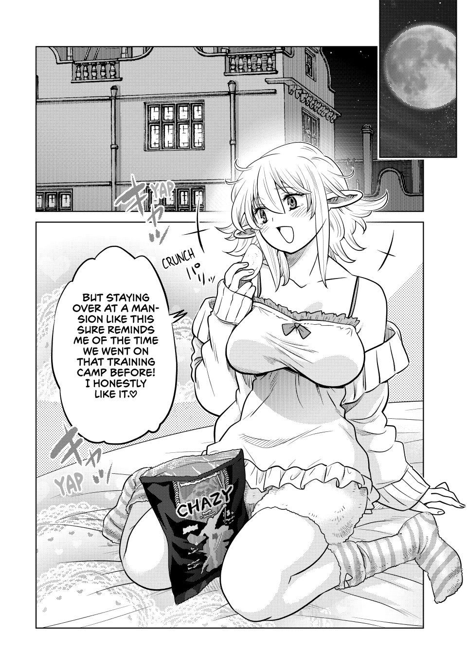 The Fallen Brother Is Actually the Strongest: The Strongest Hero in History Is Reincarnated and Unknowingly Unmatched at the School chapter 36 page 16