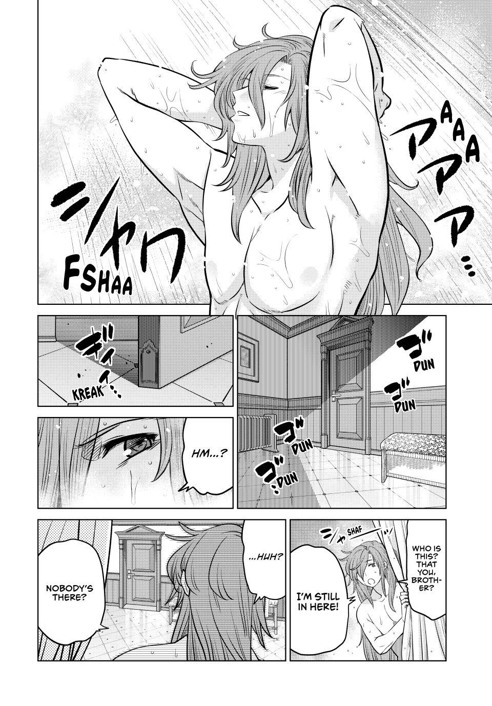 The Fallen Brother Is Actually the Strongest: The Strongest Hero in History Is Reincarnated and Unknowingly Unmatched at the School chapter 36 page 20