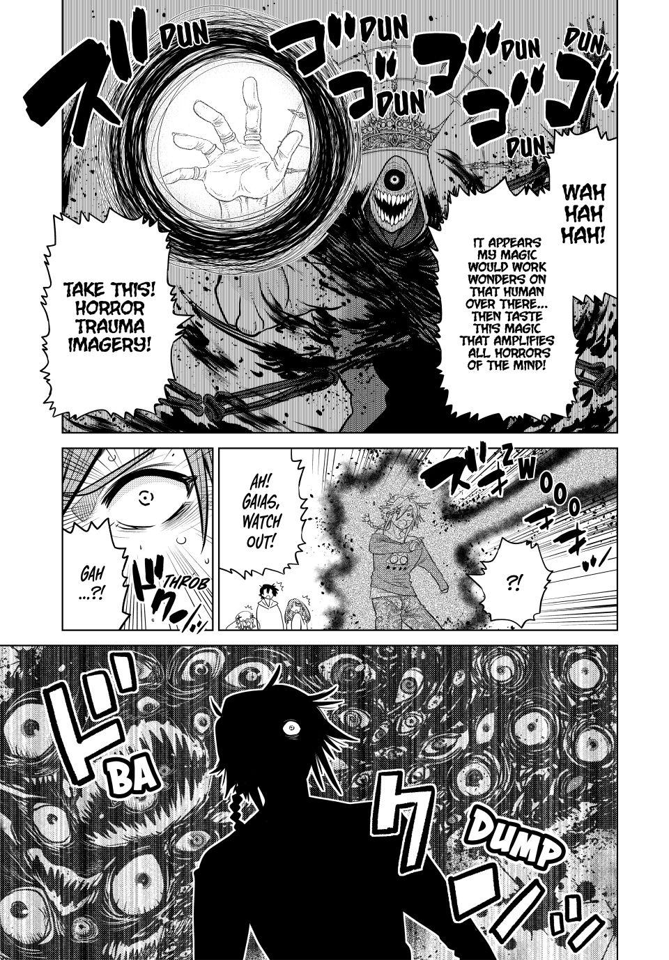 The Fallen Brother Is Actually the Strongest: The Strongest Hero in History Is Reincarnated and Unknowingly Unmatched at the School chapter 36 page 41