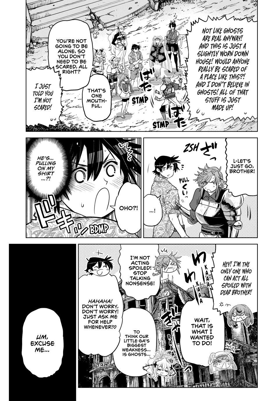 The Fallen Brother Is Actually the Strongest: The Strongest Hero in History Is Reincarnated and Unknowingly Unmatched at the School chapter 36 page 7