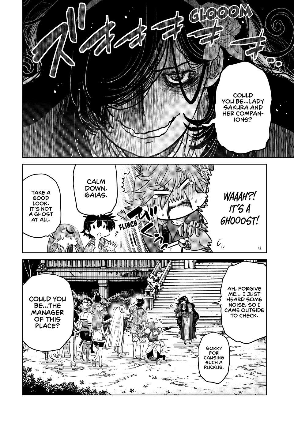 The Fallen Brother Is Actually the Strongest: The Strongest Hero in History Is Reincarnated and Unknowingly Unmatched at the School chapter 36 page 8