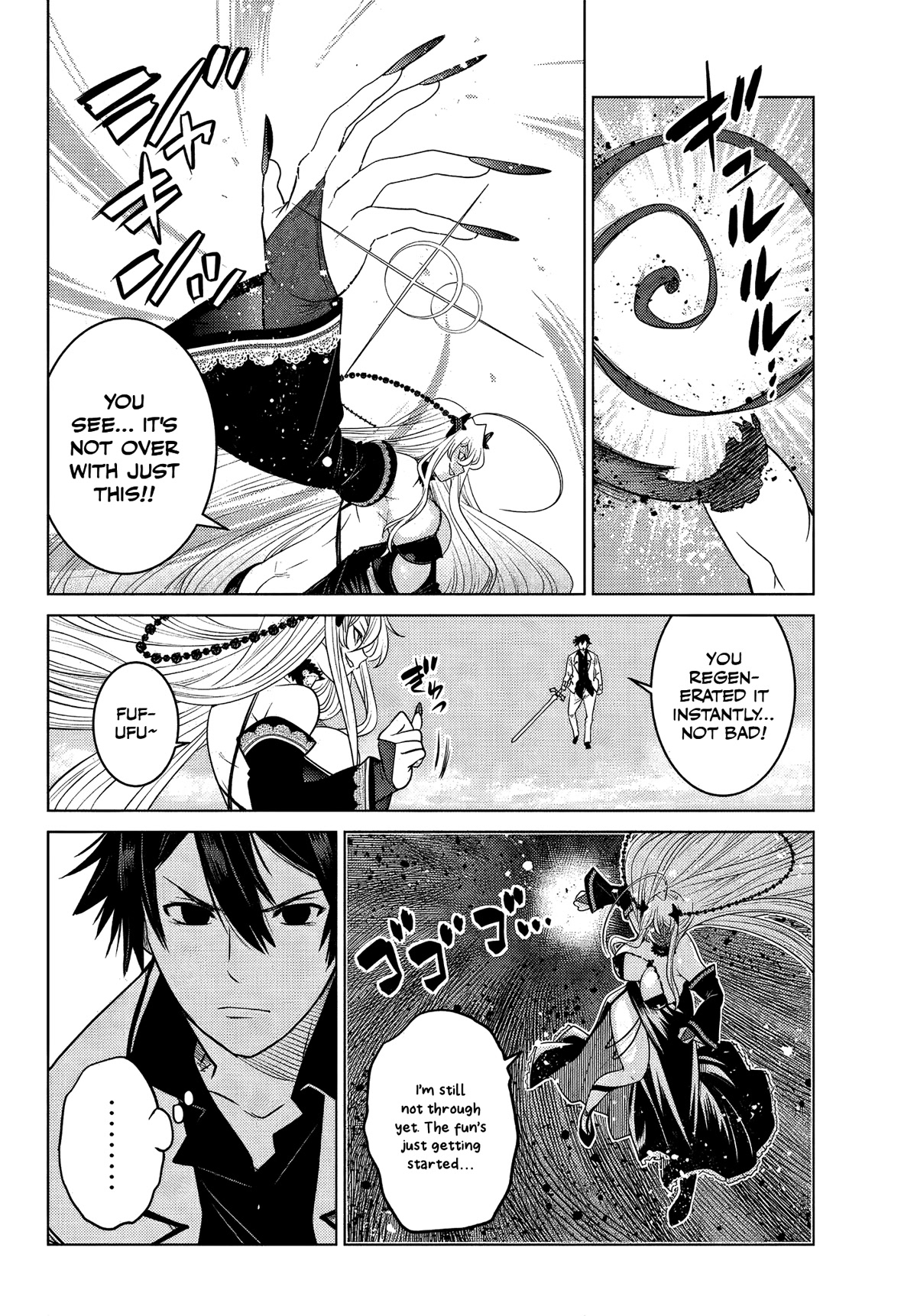 The Fallen Brother Is Actually the Strongest: The Strongest Hero in History Is Reincarnated and Unknowingly Unmatched at the School chapter 4 page 11