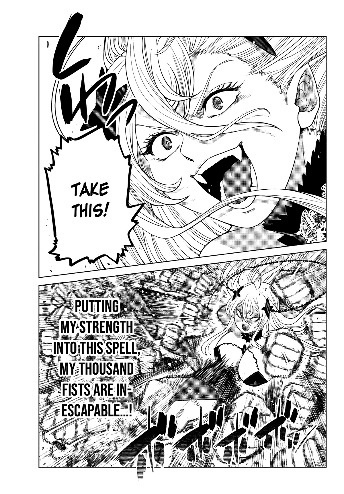 The Fallen Brother Is Actually the Strongest: The Strongest Hero in History Is Reincarnated and Unknowingly Unmatched at the School chapter 4 page 12