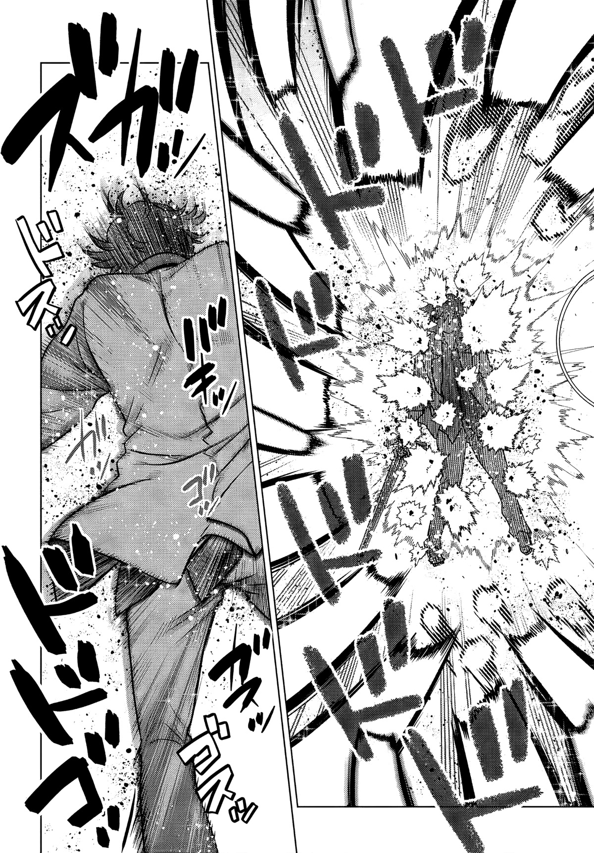 The Fallen Brother Is Actually the Strongest: The Strongest Hero in History Is Reincarnated and Unknowingly Unmatched at the School chapter 4 page 13