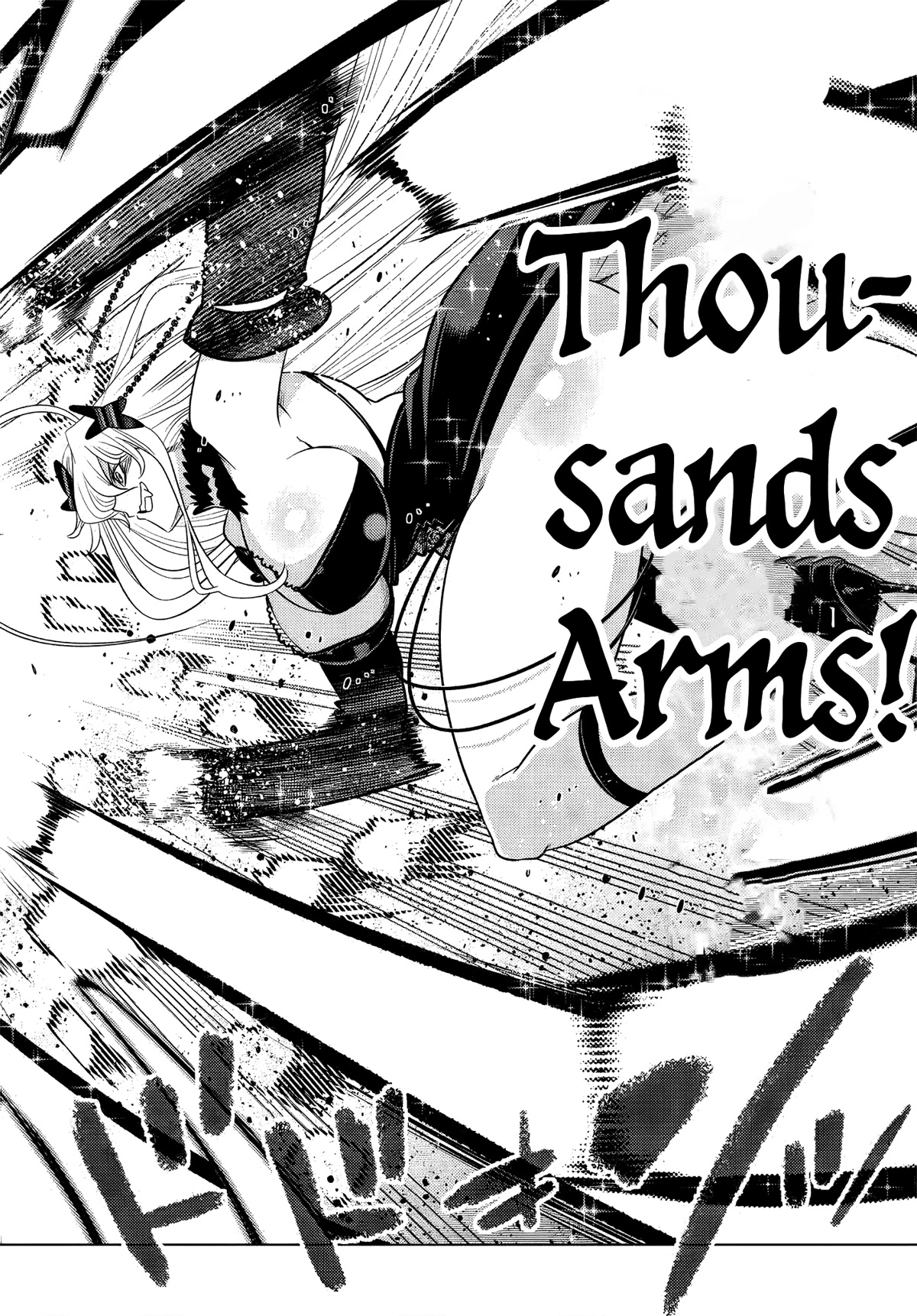 The Fallen Brother Is Actually the Strongest: The Strongest Hero in History Is Reincarnated and Unknowingly Unmatched at the School chapter 4 page 14