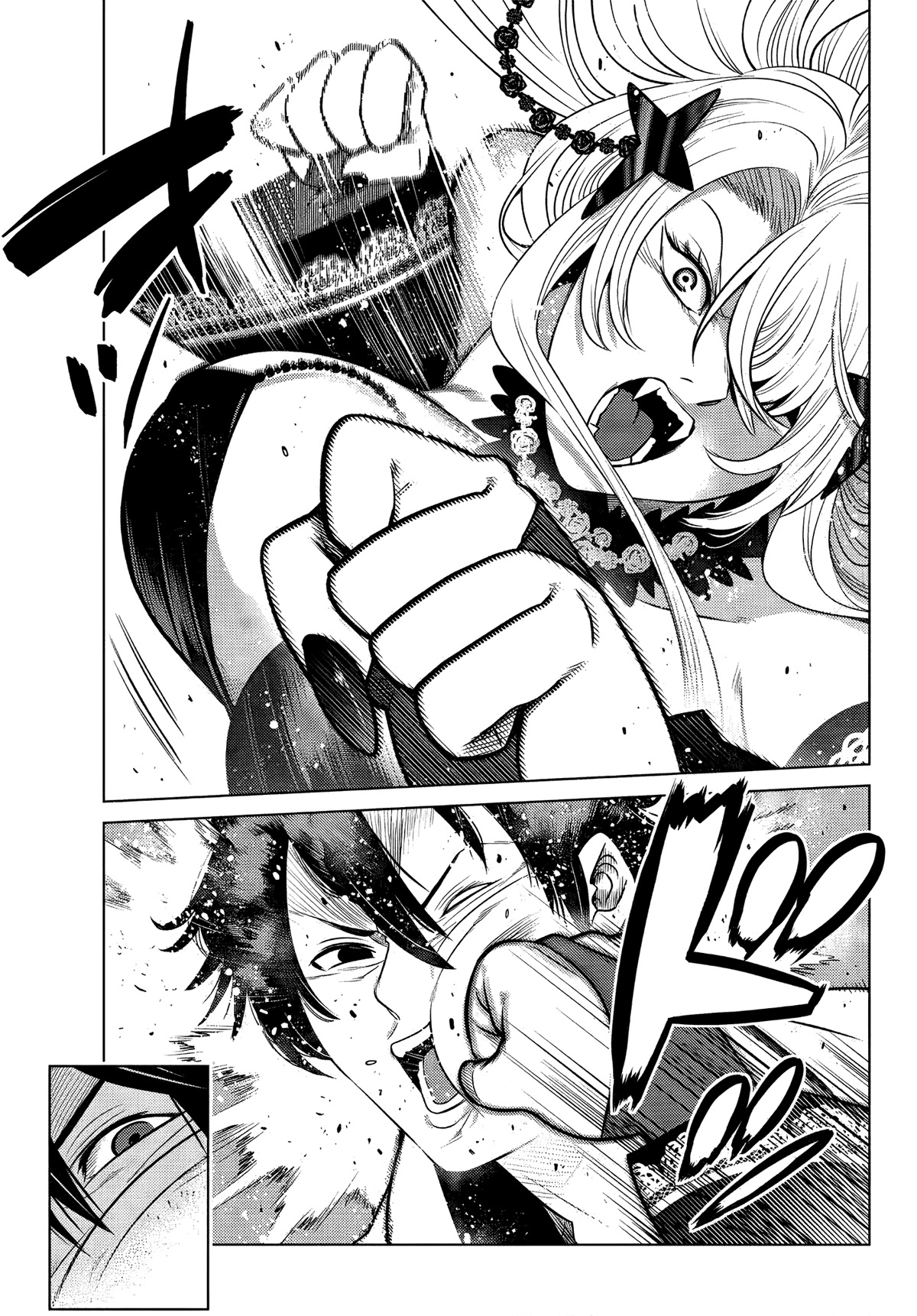 The Fallen Brother Is Actually the Strongest: The Strongest Hero in History Is Reincarnated and Unknowingly Unmatched at the School chapter 4 page 16