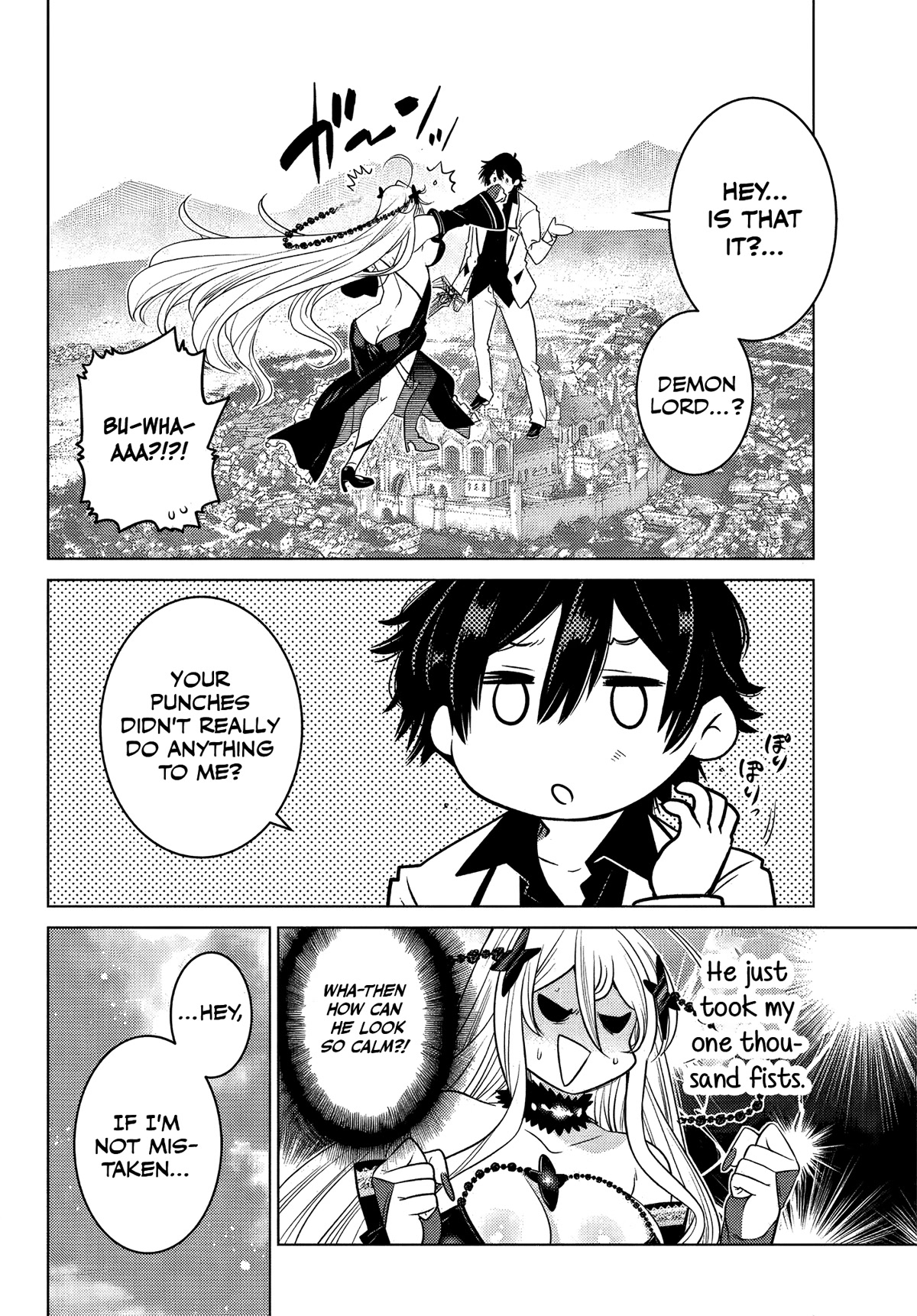The Fallen Brother Is Actually the Strongest: The Strongest Hero in History Is Reincarnated and Unknowingly Unmatched at the School chapter 4 page 17