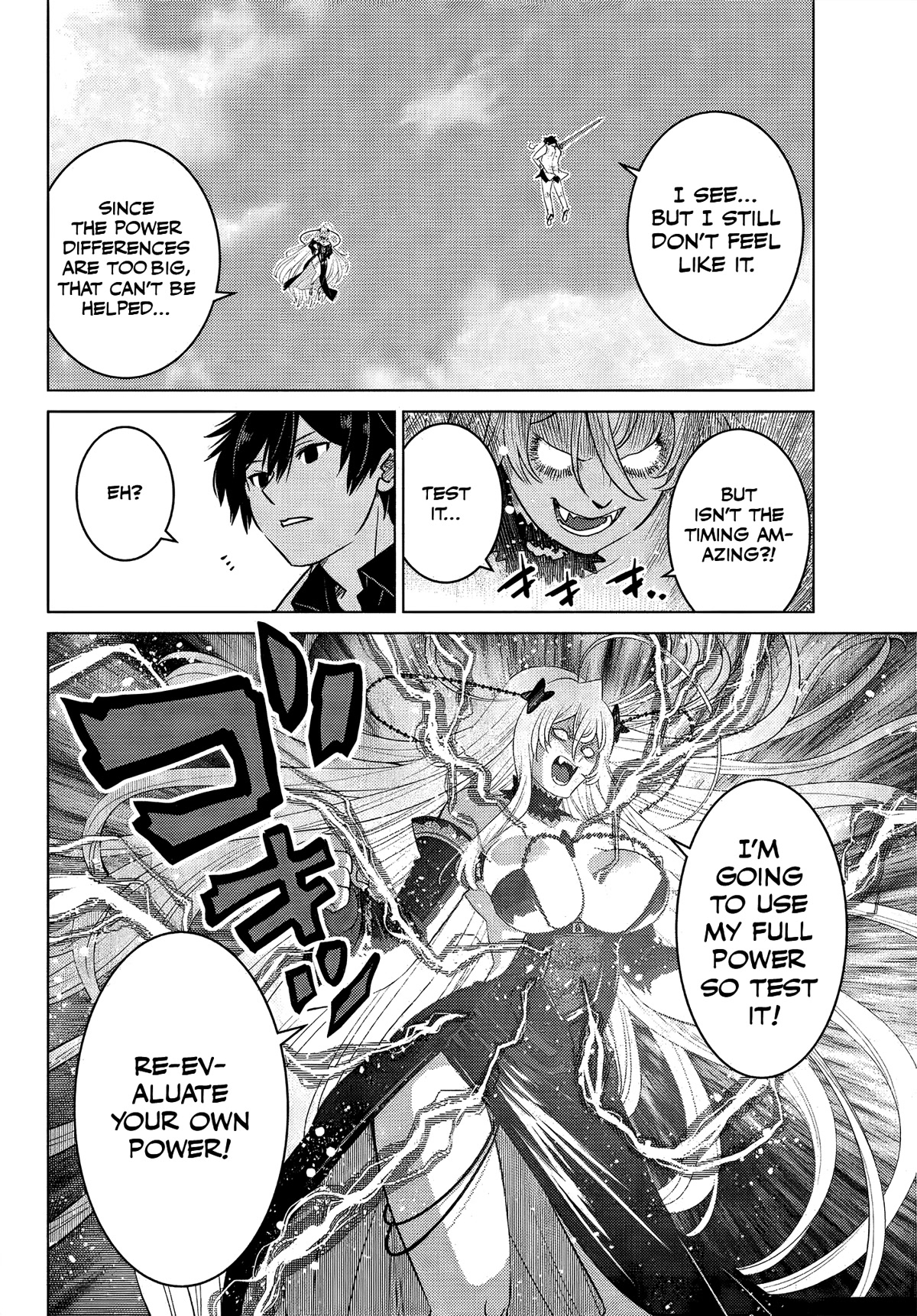 The Fallen Brother Is Actually the Strongest: The Strongest Hero in History Is Reincarnated and Unknowingly Unmatched at the School chapter 4 page 21