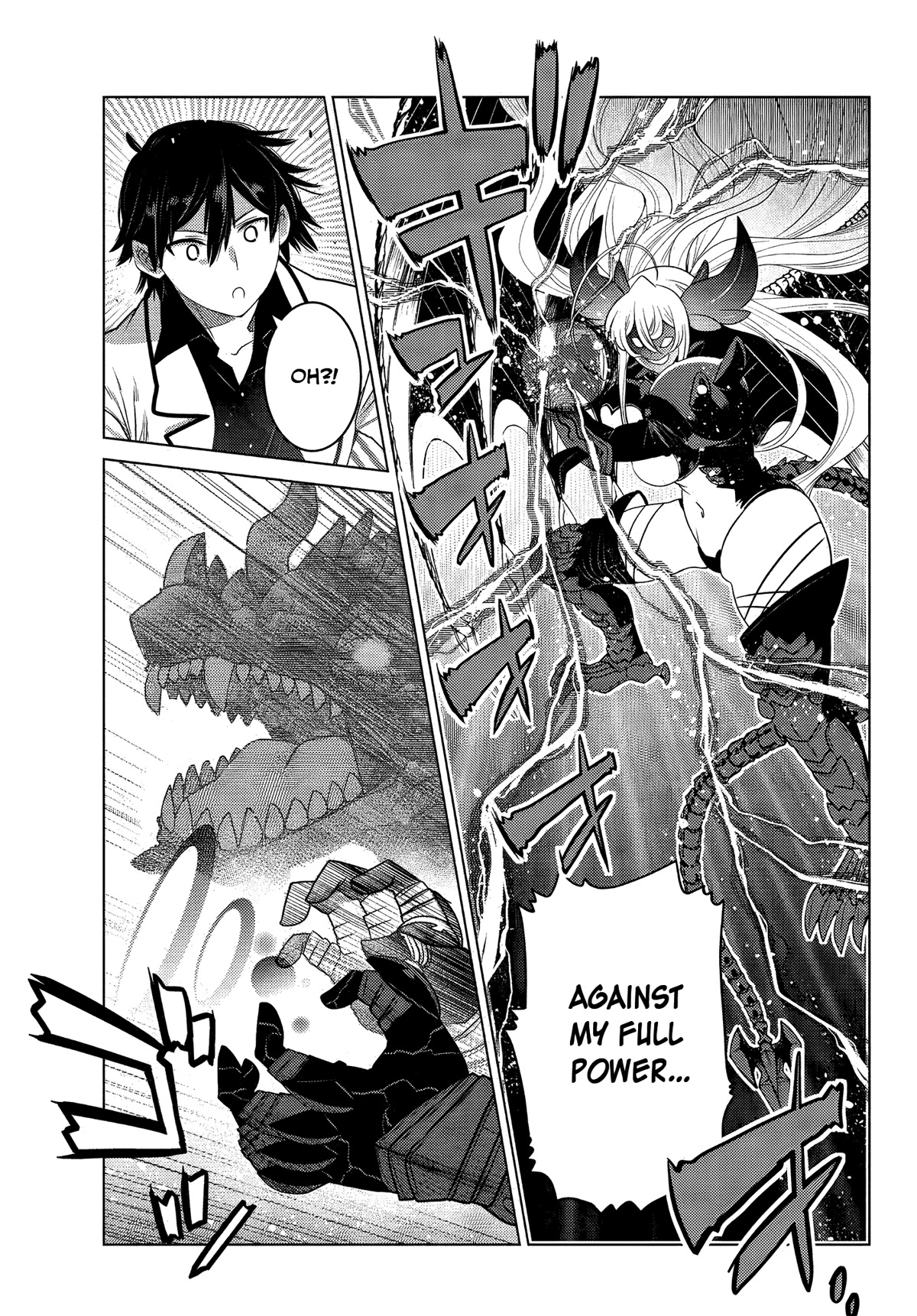 The Fallen Brother Is Actually the Strongest: The Strongest Hero in History Is Reincarnated and Unknowingly Unmatched at the School chapter 4 page 26