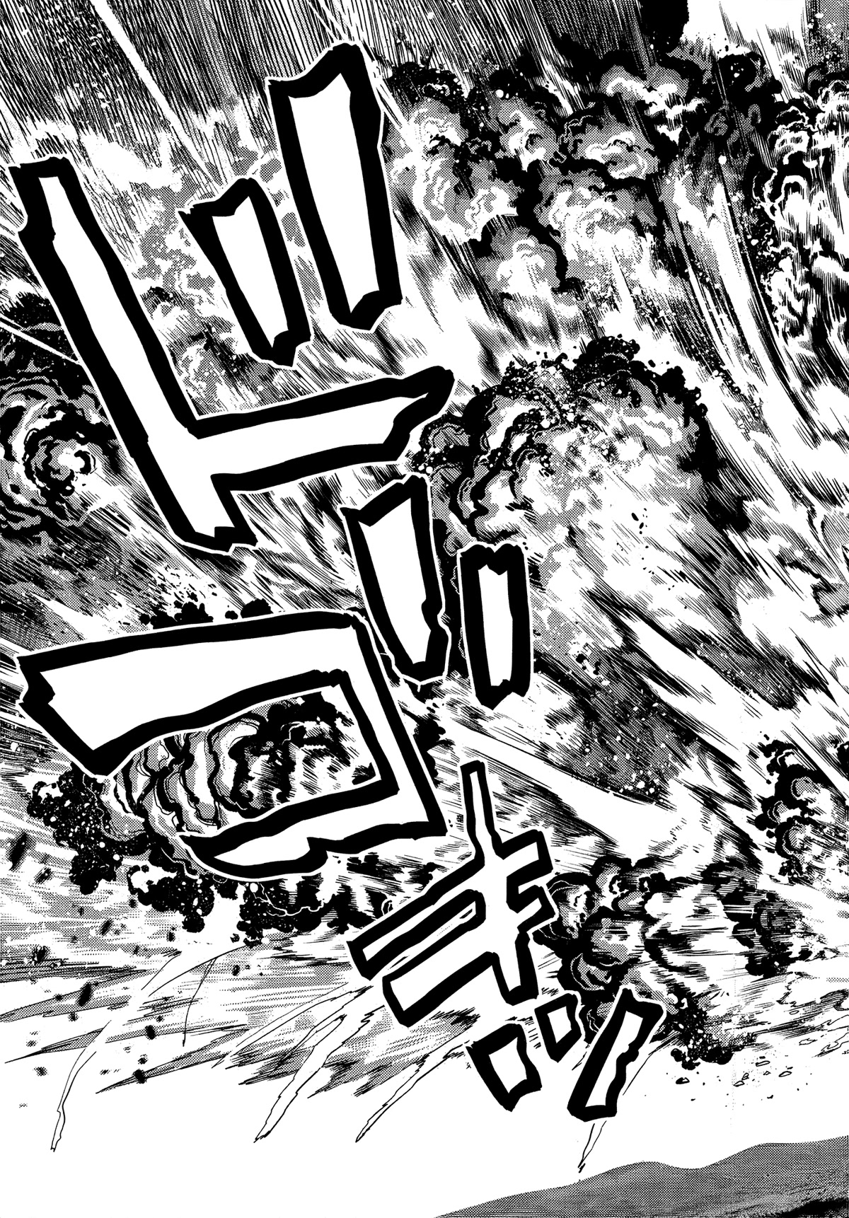 The Fallen Brother Is Actually the Strongest: The Strongest Hero in History Is Reincarnated and Unknowingly Unmatched at the School chapter 4 page 27