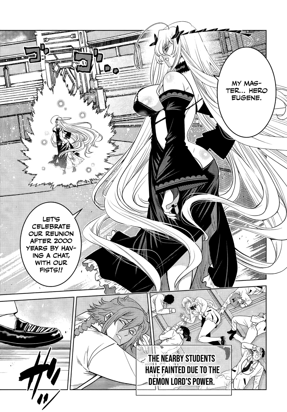 The Fallen Brother Is Actually the Strongest: The Strongest Hero in History Is Reincarnated and Unknowingly Unmatched at the School chapter 4 page 3