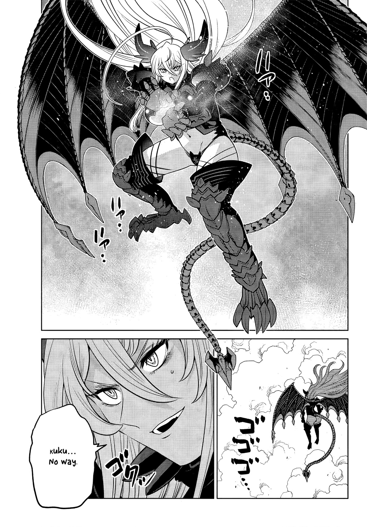 The Fallen Brother Is Actually the Strongest: The Strongest Hero in History Is Reincarnated and Unknowingly Unmatched at the School chapter 4 page 30