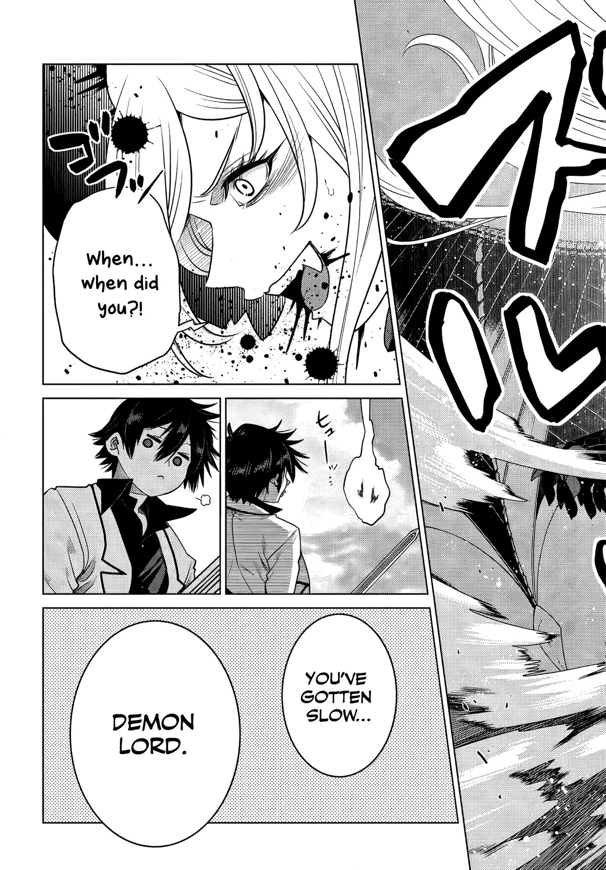The Fallen Brother Is Actually the Strongest: The Strongest Hero in History Is Reincarnated and Unknowingly Unmatched at the School chapter 4 page 33