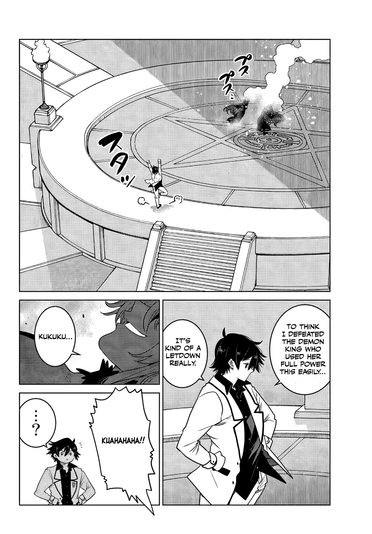 The Fallen Brother Is Actually the Strongest: The Strongest Hero in History Is Reincarnated and Unknowingly Unmatched at the School chapter 4 page 35