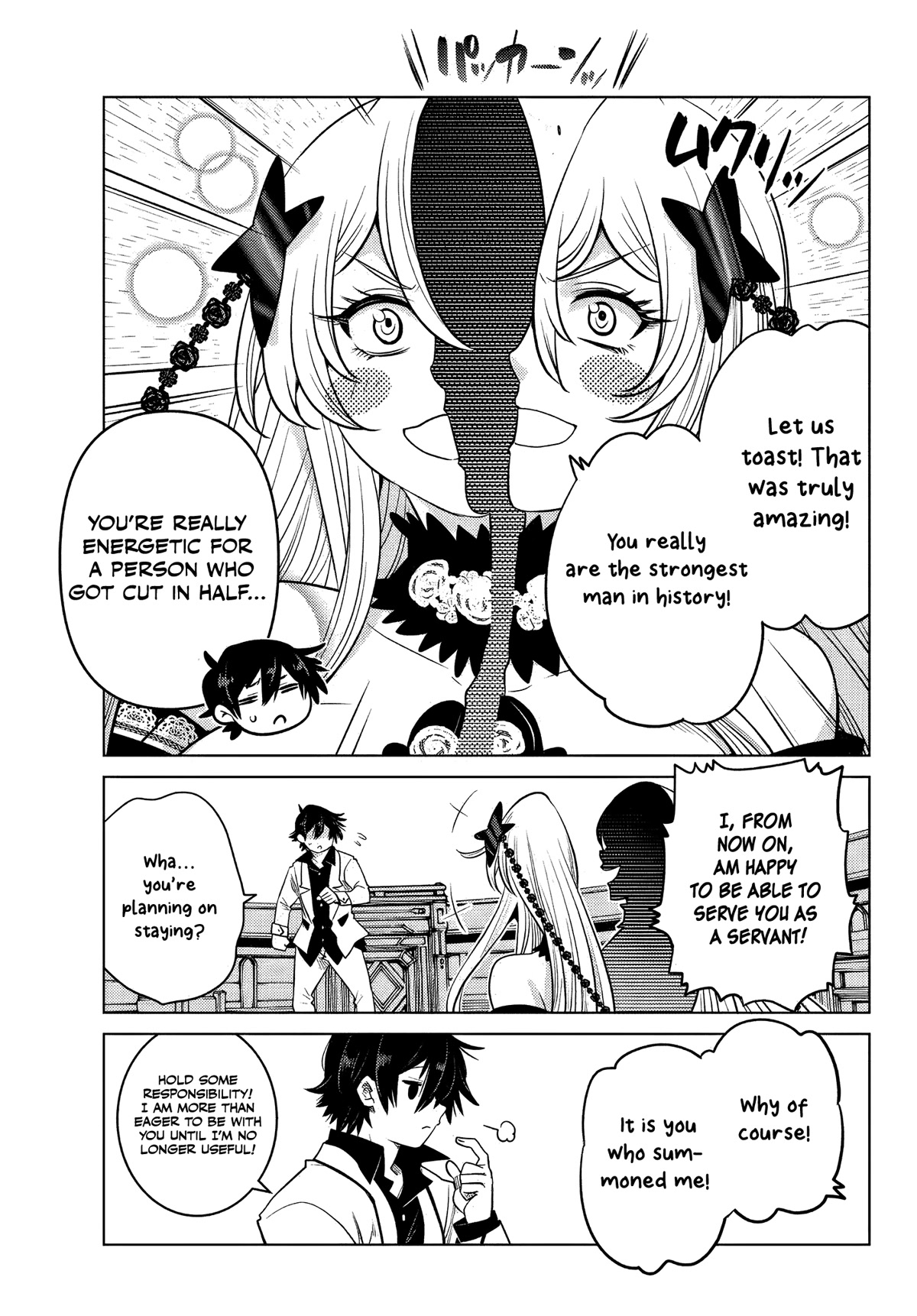 The Fallen Brother Is Actually the Strongest: The Strongest Hero in History Is Reincarnated and Unknowingly Unmatched at the School chapter 4 page 36
