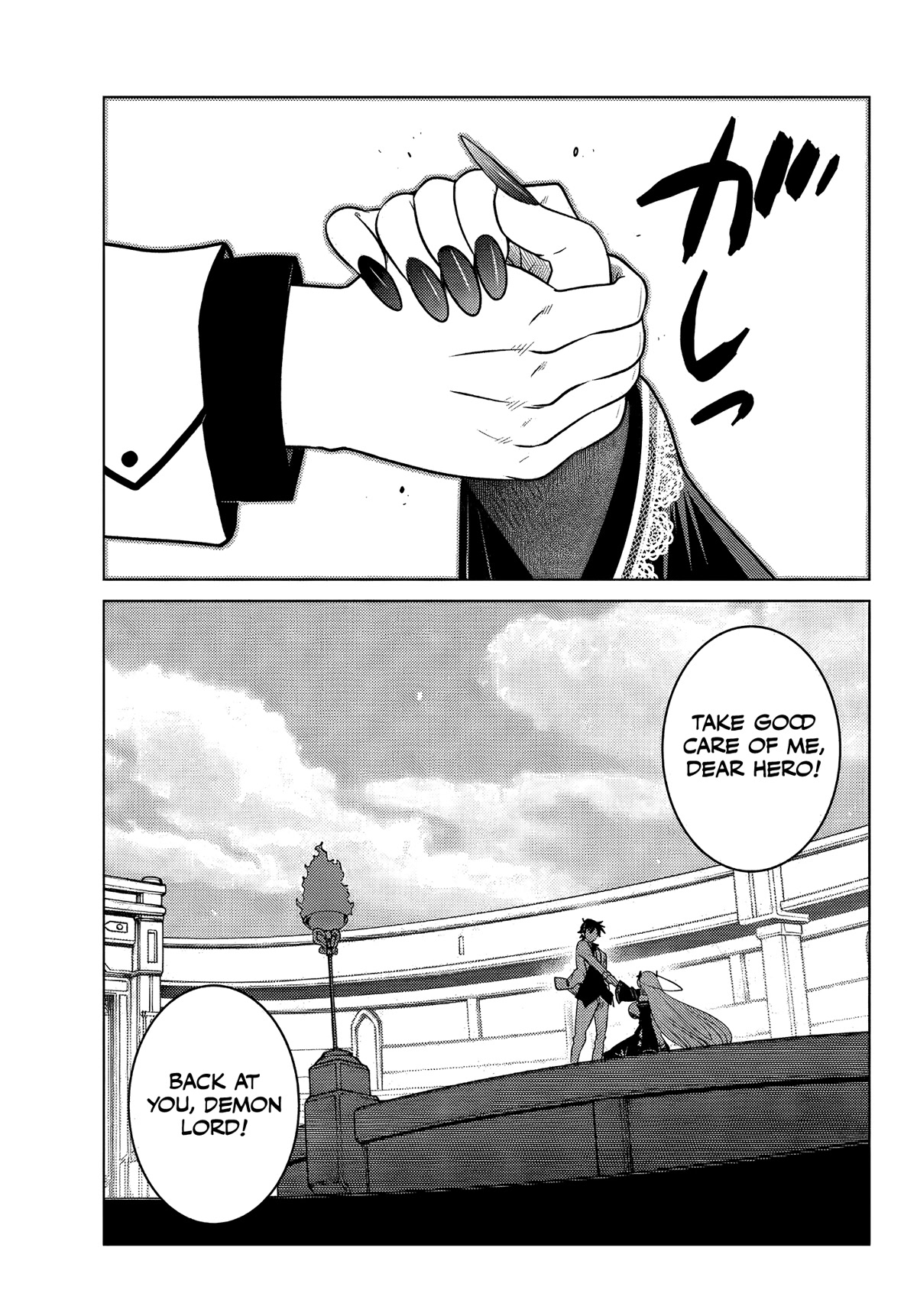 The Fallen Brother Is Actually the Strongest: The Strongest Hero in History Is Reincarnated and Unknowingly Unmatched at the School chapter 4 page 38