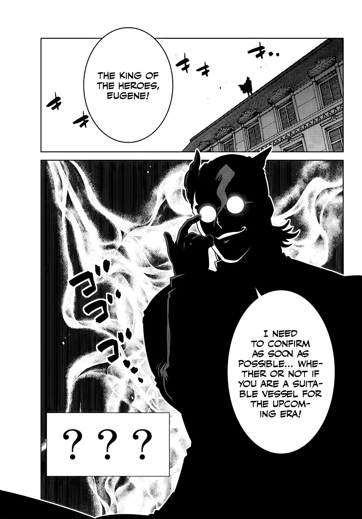 The Fallen Brother Is Actually the Strongest: The Strongest Hero in History Is Reincarnated and Unknowingly Unmatched at the School chapter 4 page 40